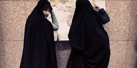 Instagram Takeover: Loulou d’Aki in Iran Instagram Takeover: Loulou d’Aki in Iran