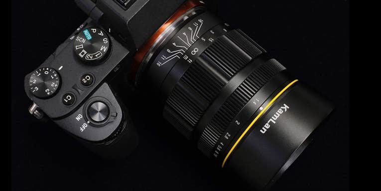 New gear: KamLan 55mm f/1.4 for Canon RF, Nikon Z, Sony E-mounts New gear: KamLan 55mm f/1.4 for Canon RF, Nikon Z, Sony E-mounts