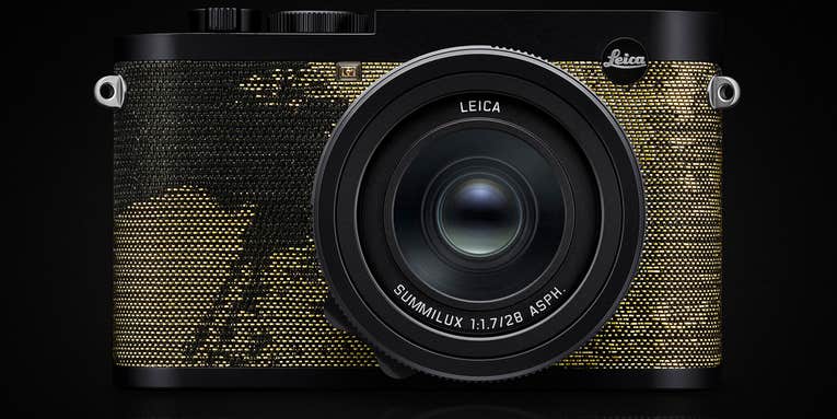 The latest limited-edition Leica Q2 comes wrapped in ‘iridescent’ black & gold fabric The latest limited-edition Leica Q2 comes wrapped in ‘iridescent’ black & gold fabric