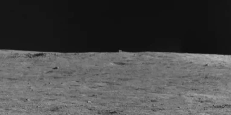 China’s Yutu 2 rover discovers a ‘cube’ on the dark side of the moon China’s Yutu 2 rover discovers a ‘cube’ on the dark side of the moon