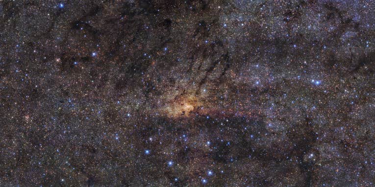 There’s an ancient starburst in the heart of the Milky Way There’s an ancient starburst in the heart of the Milky Way