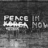 graffiti peace now