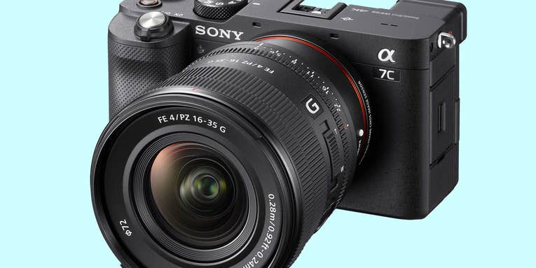 New gear: Sony 16-35mm f/4 power zoom for full-frame E-mount New gear: Sony 16-35mm f/4 power zoom for full-frame E-mount