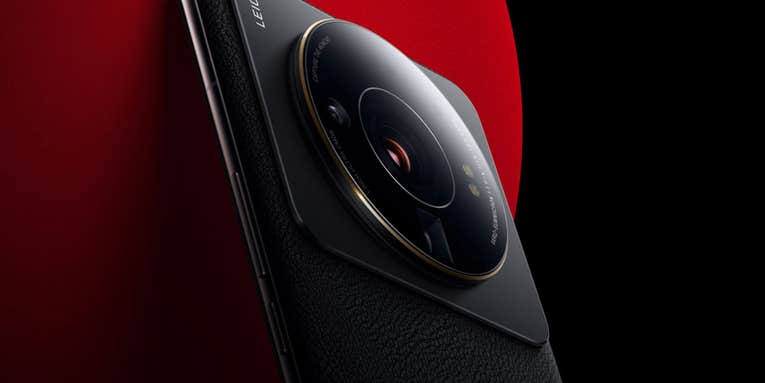 The new Xiaomi x Leica smartphone has the world’s largest camera sensor The new Xiaomi x Leica smartphone has the world’s largest camera sensor